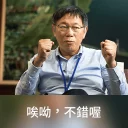 [sticker](media:AAQFABMg6b8yAAQuUfPmkciQkHYsAAIC@telegram)