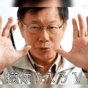 [sticker](media:AAQFABMgBcEyAAQsTRkP1kupRusLAAIC@telegram)