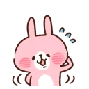 [sticker](media:AAQFABMgCL4yAAQOzhoPcdZQSp4JAAIC@telegram)