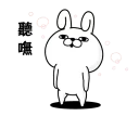 [sticker](media:AAQFABMgK9syAAQRXZXZZBCLA-I8AAIC@telegram)