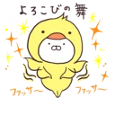 [sticker](media:AAQFABMgO9MyAASoy_KYOFZzG5NRAAIC@telegram)