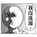 [sticker](media:AAQFABMgPL4yAAQPnsbxHr7G1bcCAAIC@telegram)