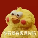 [sticker](media:AAQFABMh5MsyAAS81x54dxi1M0AeAAIC@telegram)