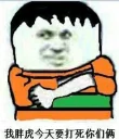 [sticker](media:AAQFABMhPtAyAATVJPuRMV0quEVGAAIC@telegram)