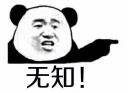 [sticker](media:AAQFABMhhsoyAASJdQFcMhfBU_o7AAIC@telegram)