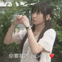 [sticker](media:AAQFABMhp8syAASF_KhZduLYyFRJAAIC@telegram)