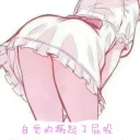 [sticker](media:AAQFABMhwtQyAAQ8aBBCAAGz_U10IgACAg@telegram)