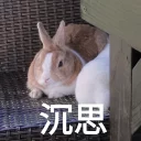 [sticker](media:AAQFABMhzMsyAATBjXMMTctgIL8jAAIC@telegram)