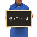 [sticker](media:AAQFABMiEMEyAARK2tArwOqgA7oAAwI@telegram)