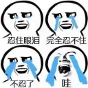 [sticker](media:AAQFABMiEsoyAASgKdy8y_ipGURDAAIC@telegram)