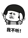 [sticker](media:AAQFABMiQ9UyAASnnlu-j5MV-TcTAAIC@telegram)