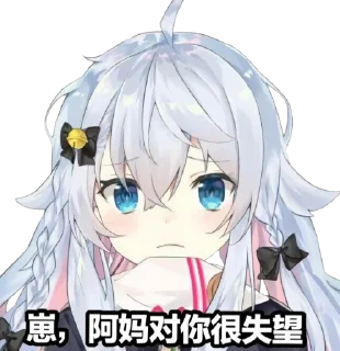 [sticker](media:AAQFABMiivYyAARP9U1MupDYFeJqAAIC@telegram)