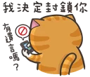 [sticker](media:AAQFABMit7MyAARiZcfI-9WmuckHAAIC@telegram)