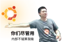 [sticker](media:AAQFABMiuMsyAATg3B2QlxzuJN1WAAIC@telegram)