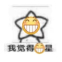 [sticker](media:AAQFABMjPt4yAARUmlGc125NUk4vAAIC@telegram)