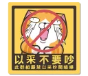 [sticker](media:AAQFABMjSdYyAATTkBlldRx_f0lFAAIC@telegram)