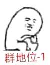[sticker](media:AAQFABMjs8syAATMKRP7iwZPkJ09AAIC@telegram)