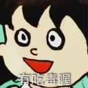 [sticker](media:AAQFABMk8MAyAARTgwhq5QQeLKYfAAIC@telegram)