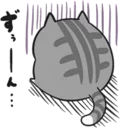 [sticker](media:AAQFABMkDrIyAAQMedPuGb6G-BcoAAIC@telegram)