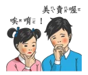 [sticker](media:AAQFABMl1r0yAAQE1rc1uj445pUoAAIC@telegram)