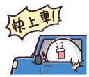 [sticker](media:AAQFABMlMd4yAAR5ccx_hY8iKBwMAAIC@telegram)
