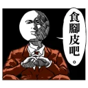 [sticker](media:AAQFABMlPL4yAAQ2qe58oVqlljoEAAIC@telegram)