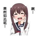 [sticker](media:AAQFABMldMoyAAQkTM7WSTDiSC41AAIC@telegram)