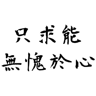 [sticker](media:AAQFABMlnd8yAAT5wjpdSp89qfVsAAIC@telegram)