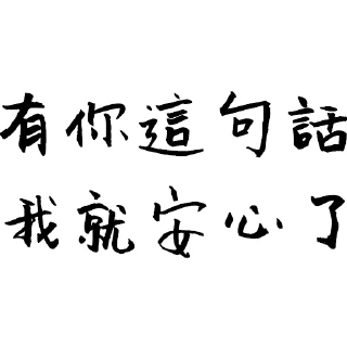[sticker](media:AAQFABMm1fcyAATmdj0kOqmTL25AAAIC@telegram)