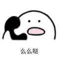 [sticker](media:AAQFABMmQB0sAASP5wABfATAupYKIQACAg@telegram)