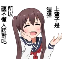 [sticker](media:AAQFABMmacoyAARfb2yPAn9a8xc0AAIC@telegram)