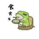 [sticker](media:AAQFABMmotMyAARmH4QJmzomXQM9AAIC@telegram)