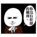 [sticker](media:AAQFABMnP74yAATaSwsx6OyAjIQDAAIC@telegram)