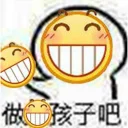 [sticker](media:AAQFABMnP94yAASqPjIpaU0CFboqAAIC@telegram)