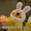 [sticker](media:AAQFABMo9csyAAQlmJ9Fapr4RY4iAAIC@telegram)