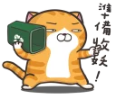 [sticker](media:AAQFABMo9q4yAATGdRcYTk1qR6lfAAIC@telegram)