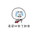 [sticker](media:AAQFABMoLMEyAAQbhs95sfPVEvMTAAIC@telegram)