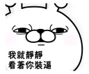 [sticker](media:AAQFABMoMtsyAASnP2_qYYVE8Tk2AAIC@telegram)