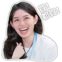 [sticker](media:AAQFABMoRNAyAATwDHiCQIFz77sfAAIC@telegram)