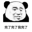 [sticker](media:AAQFABMoX9YyAAQKjSaJacjE9HdMAAIC@telegram)