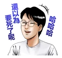 [sticker](media:AAQFABMoZdAyAAQfAAHGo5FmkJfDEgACAg@telegram)