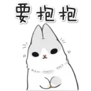 [sticker](media:AAQFABMolsoyAASK9k-AN-ZqX0ohAAIC@telegram)