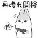 [sticker](media:AAQFABMooMoyAASQbeQWEDQN9ycuAAIC@telegram)