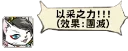 [sticker](media:AAQFABMp1MsyAASLrLolhxHcstQzAAIC@telegram)