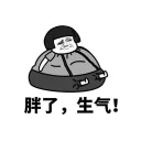 [sticker](media:AAQFABMpJdUyAAQHFnUedBj-xV42AAIC@telegram)