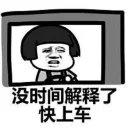 [sticker](media:AAQFABMpUNMyAATWlXV4L8P33FZOAAIC@telegram)