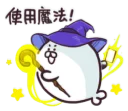 [sticker](media:AAQFABMpctAyAAQIX57iS8t8roI9AAIC@telegram)