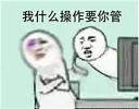 [sticker](media:AAQFABMpo8syAAT_Aan9fcrBlLY3AAIC@telegram)