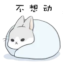 [sticker](media:AAQFABMpp7MyAATJozq__LFsbk0CAAIC@telegram)