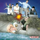 [sticker](media:AAQFABMqF8oyAAR5KcGFwNQEzFwqAAIC@telegram)